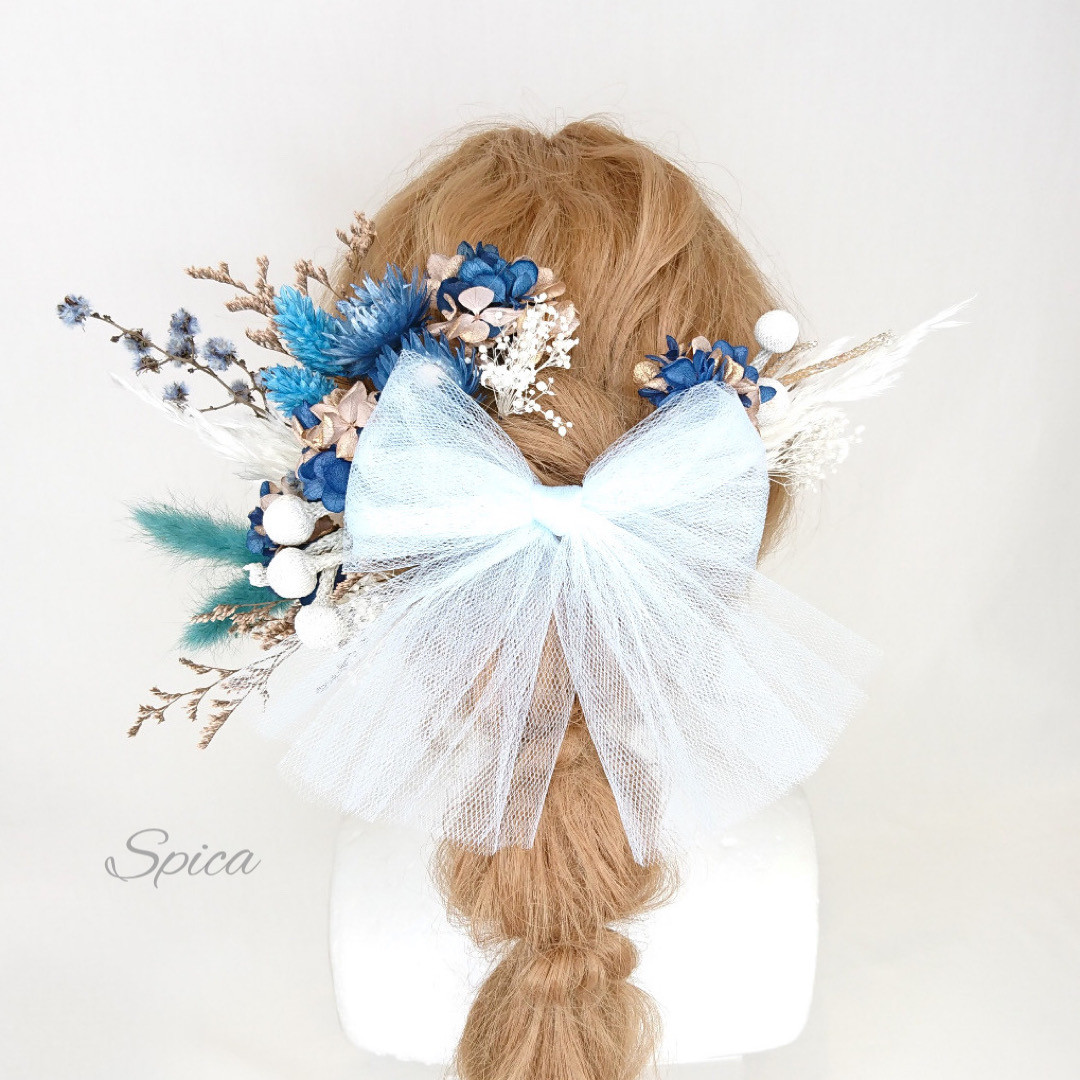 シルバーデイジーと紫陽花とチュールリボン ヘッドドレス ウエディング 卒業式 成人式 ブルー ビッグリボン 袴 七五三