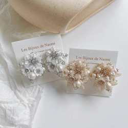 [受注制作] lace & cotton pearl フラワーブーケ  イヤリング (beige gold) 4枚目の画像