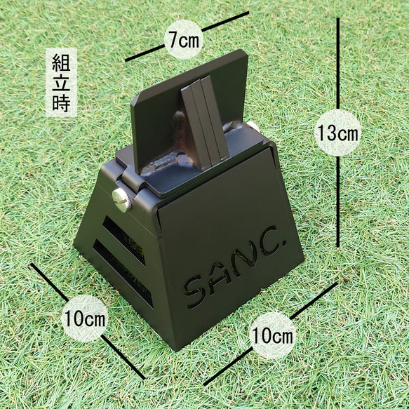 薪割クサビBOX キャンプ アウトドア SANC. 5枚目の画像