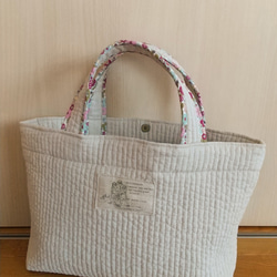 3e713f1665a8a3098f21bdbd6e227c