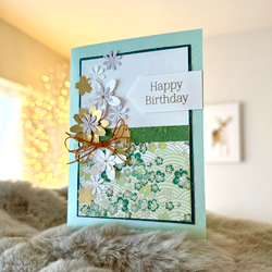 手作りバースデーカード 78 メッセージカード Lily 通販 15735441