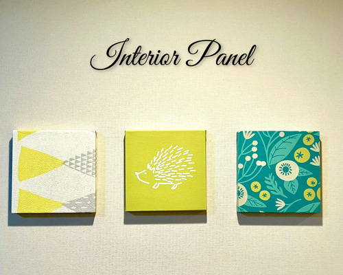 インテリアパネル 北欧柄 ハリネズミ＆グリーン 15㎝☆インテリア雑貨