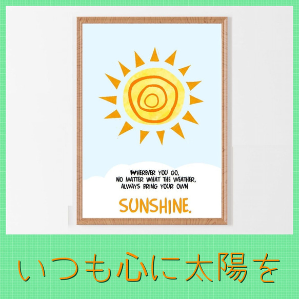 ⭐️コーヒー／365＝LIFE⭐️送料無料　A4ポスター　北欧アート　プレゼント　名言　英語 9枚目の画像