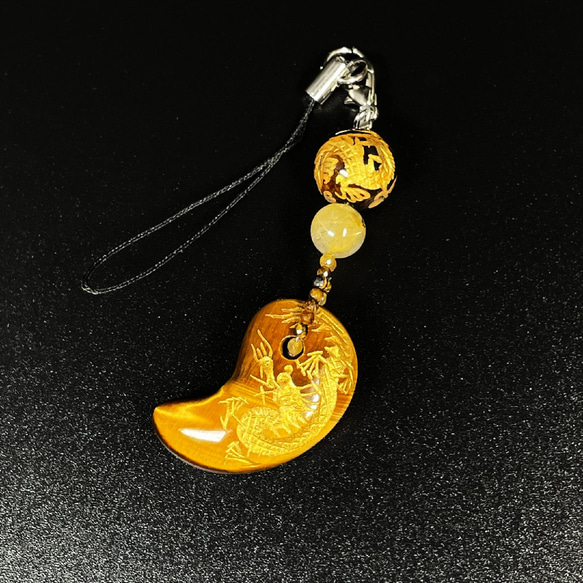 幸運招来のお守りチャーム】