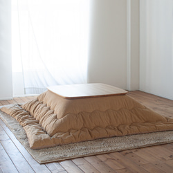 大型こたつテーブルタモ150日本製・ヒーター別売り こたつ kotasanuki