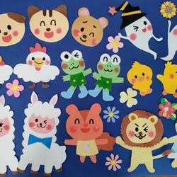 (クラフト) カード アルバム 寄せ書き 入園 入学 卒園 卒業 動物 42e684f491bbb9b0cbbc4f6fa74a64