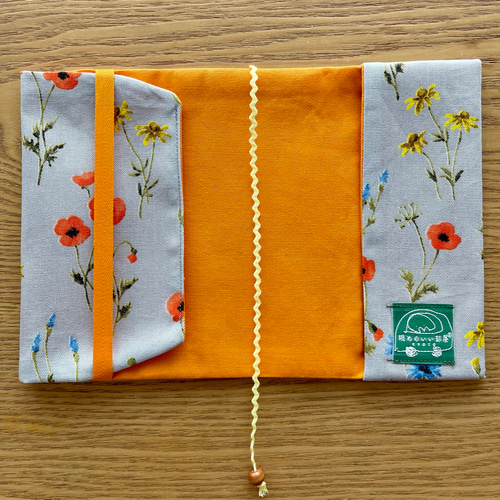 ☆ベトナム刺繍ポーチ付き☆文庫判【ポピー×オレンジ】ブック