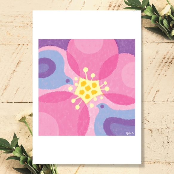 【インテリアポスター】花から花へ  カラフルイラスト  アート  デザイン  花  小鳥 3枚目の画像