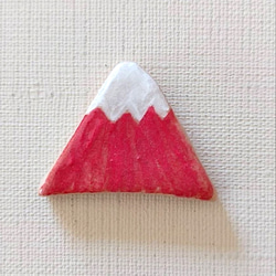 《送料無料》陶の箸置き【さんかく富士山(赤)】 2枚目の画像