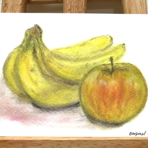 黄色い果物（林檎とバナナ）／パステル画／No43 絵画 original-kyo 