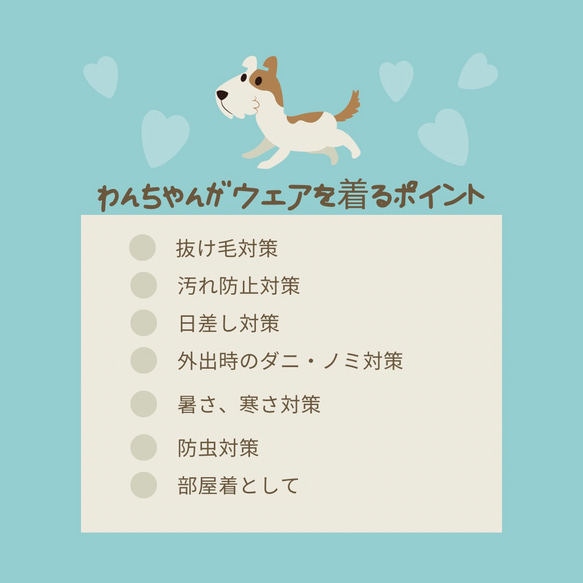 わんちゃんの綿100%パーカー 肌に優しい柔らかコットン100% 犬服 犬 ペット 7枚目の画像