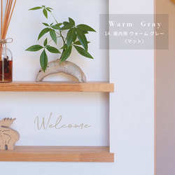 Welcomeステッカー 真鍮レター風 筆記体 ウェルカムステッカー 7枚目の画像