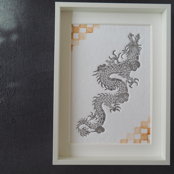 黒龍の活版画〜龍と市松模様1点もの（額入り）龍とご縁を深めたい方へ