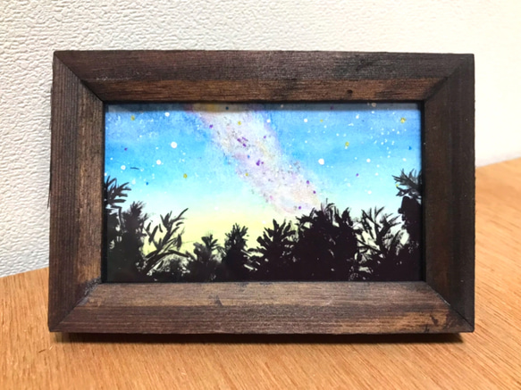 天の川／水彩画／No46 絵画 original-kyo 通販 15527903｜Creema(クリーマ)