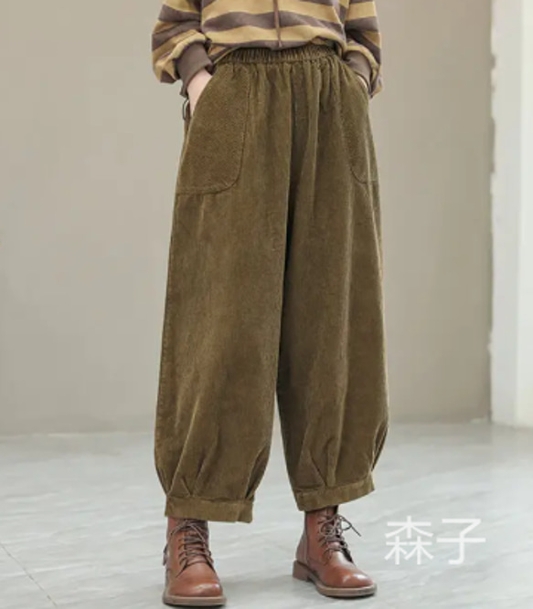 コーデュロイパンツガウチョパンツ秋冬ワイドパンツきれいめウェスト