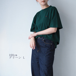 選べる3枚セット 半袖Tシャツ Little B 8枚目の画像