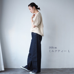 選べる3枚セット 半袖Tシャツ Little B 10枚目の画像