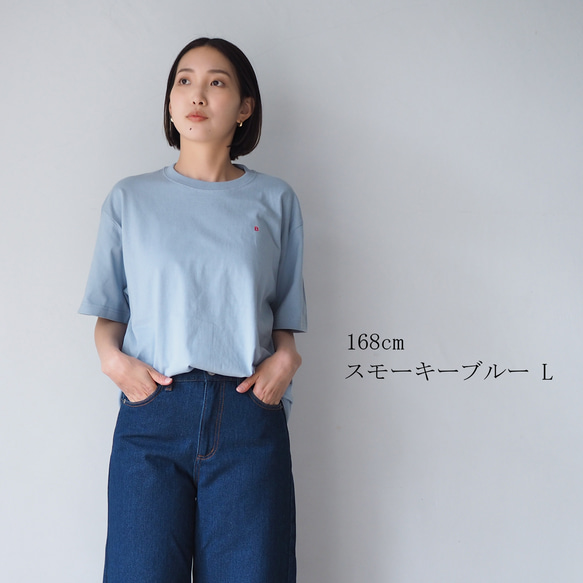 選べる3枚セット 半袖Tシャツ Little B 6枚目の画像