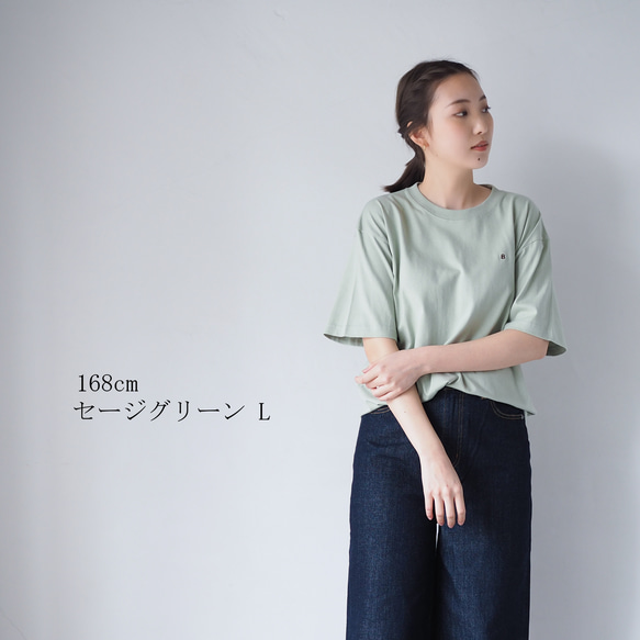 選べる3枚セット 半袖Tシャツ Little B 5枚目の画像