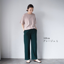 選べる3枚セット 半袖Tシャツ Little B 3枚目の画像