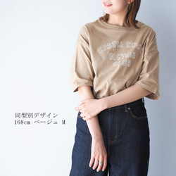 選べる3枚セット オーバーサイズ半袖Tシャツ Little B 18枚目の画像