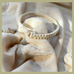 ホワイト ｜ マクラメ ペットチョーカー｜ コットン100% ｜ 犬用