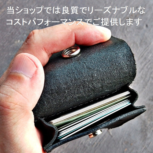 多機能カードケース ヘルプマーク 名刺入れ 男女兼用 本革 ヌメ革