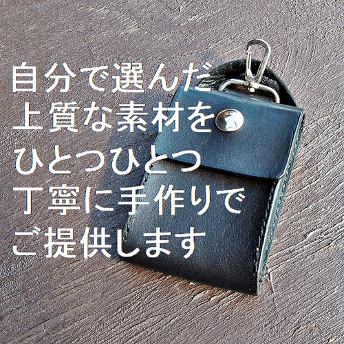 多機能カードケース ヘルプマーク 名刺入れ 男女兼用 本革 ヌメ