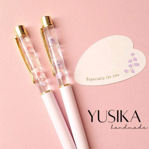 本物の桜 〚桜ロールケーキ〛 固まるハーバリウムボールペン 卒業 記念