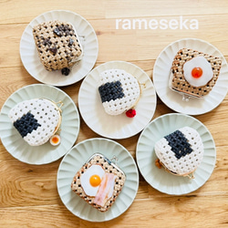 本象牙 アイボリーカービング、ナンタケットバスケット用オーナメント