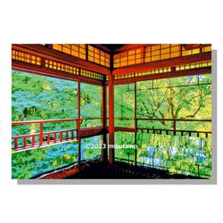 選べる3枚組ポストカード】京都 瑠璃光院の青もみじ【作品No.478