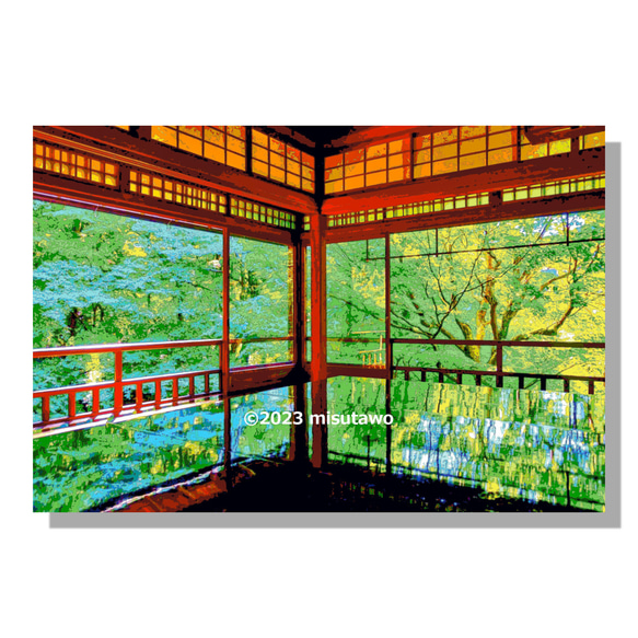 選べる3枚組ポストカード】京都 瑠璃光院の青もみじ【作品No.478