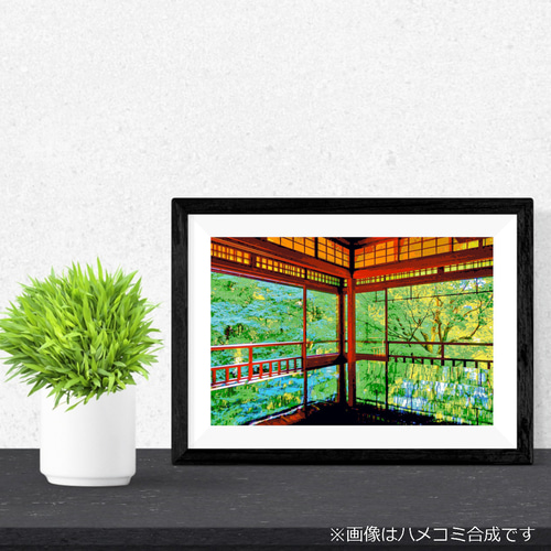 アートポスター】京都 瑠璃光院の青もみじ（作品No.478） 写真
