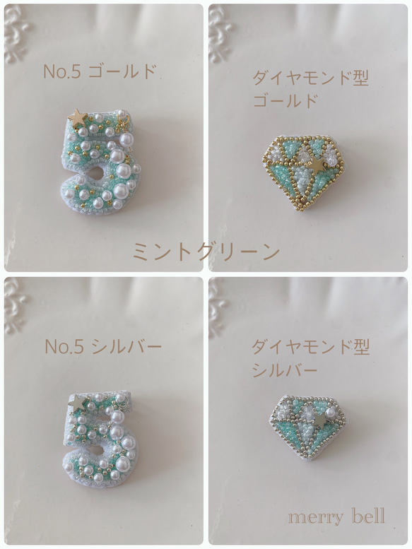 刺繍ブローチ　⭐️ No.5 ダイヤモンド型　 6枚目の画像
