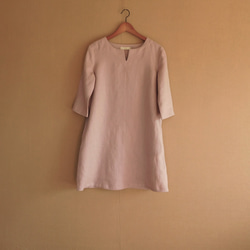 訳あってお買い得！30～80％OFF 1c1c59b9eaef83e9d0bcc970773323 トップス