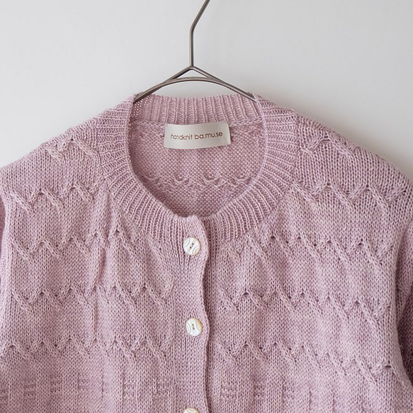 春秋季節の変わり目のカーディガンースモーキーピンク 7枚目の画像