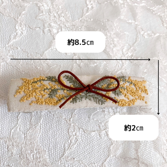 母の日【セット割】ミモザ刺繍のアクセサリー3点セット　耳飾り&ブローチ&バレッタ　 7枚目の画像