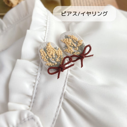 母の日【セット割】ミモザ刺繍のアクセサリー3点セット　耳飾り&ブローチ&バレッタ　 8枚目の画像