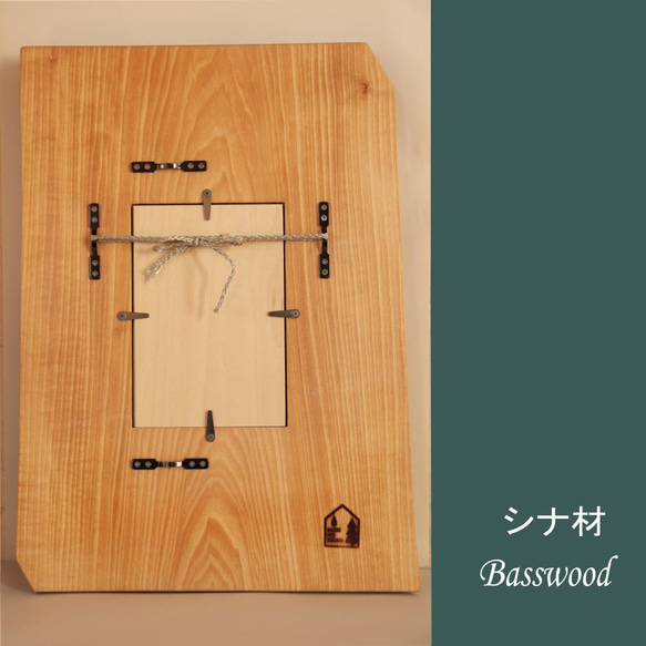 天然木を使用したインテリアフレーム＊＊＊Mori no Mado＊＊＊ 5枚目の画像
