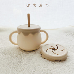 【セット】3way cup × くまさんストラップ　シリコンスナックカップ　ストローマグ　くまさん　出産祝い 15枚目の画像