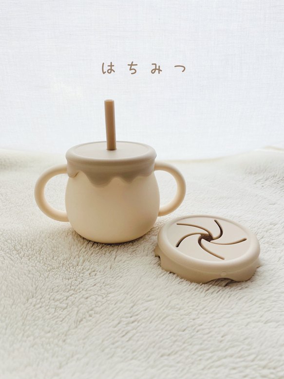 【セット】3way cup × くまさんストラップ　シリコンスナックカップ　ストローマグ　くまさん　出産祝い 15枚目の画像