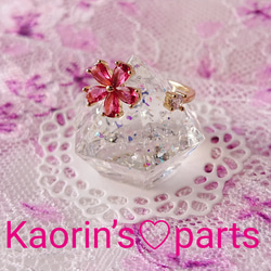 小さなジルコニアの桜のリング❀指輪❀フラワー/フリーサイズ 3枚目の画像