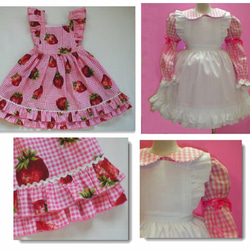 型紙＆動画】キッズ☆子供服☆フリルエプロンレシピ＆作り方動画