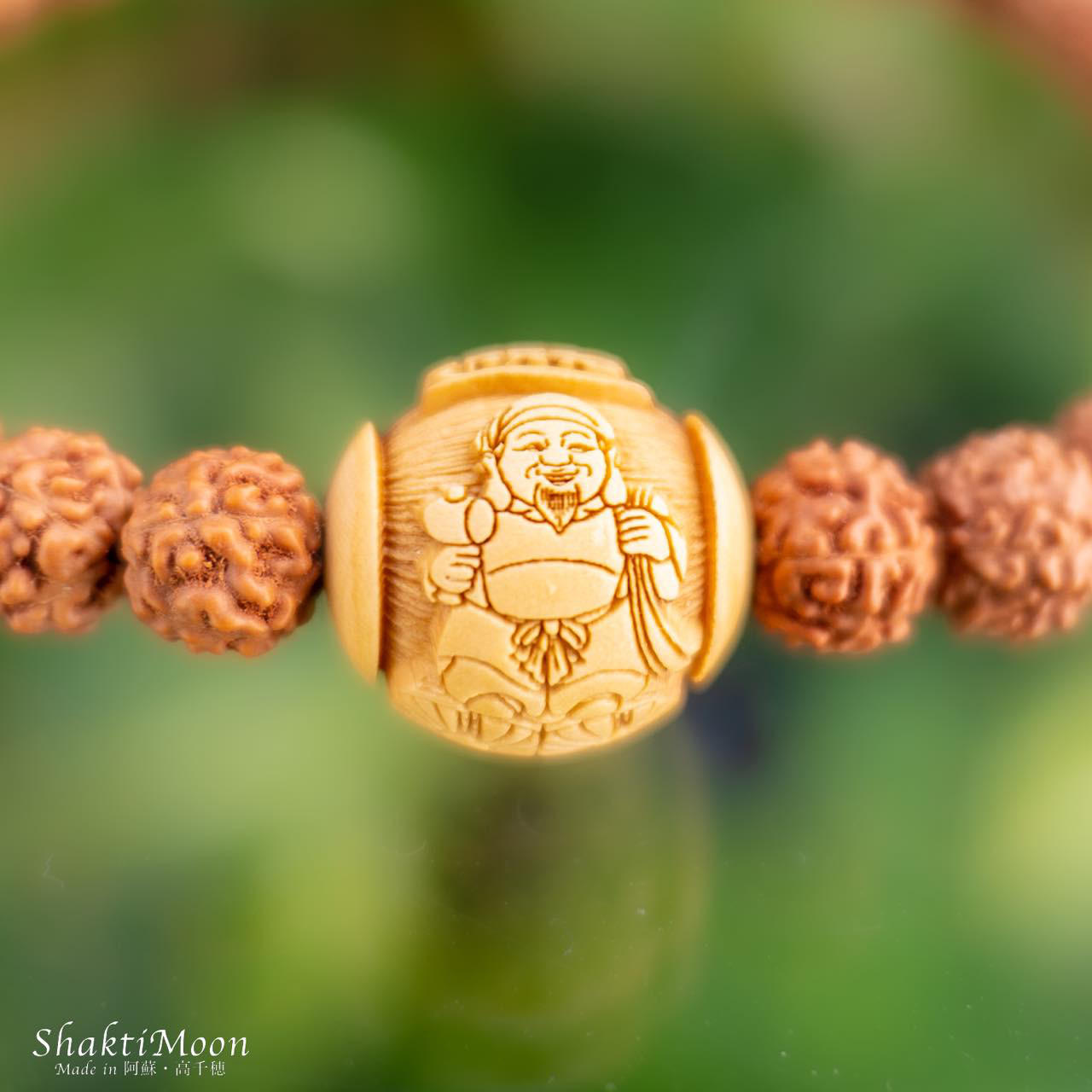 【財福・商売繁盛のお守り！ 七福神 大黒天 中12mm ひと粒神様ブレスレット】レア・希少！ルドラクシャ