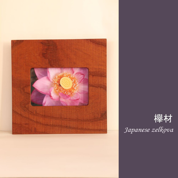 天然木を使用したインテリアフレーム＊＊＊Mori no Mado＊＊＊ 3枚目の画像