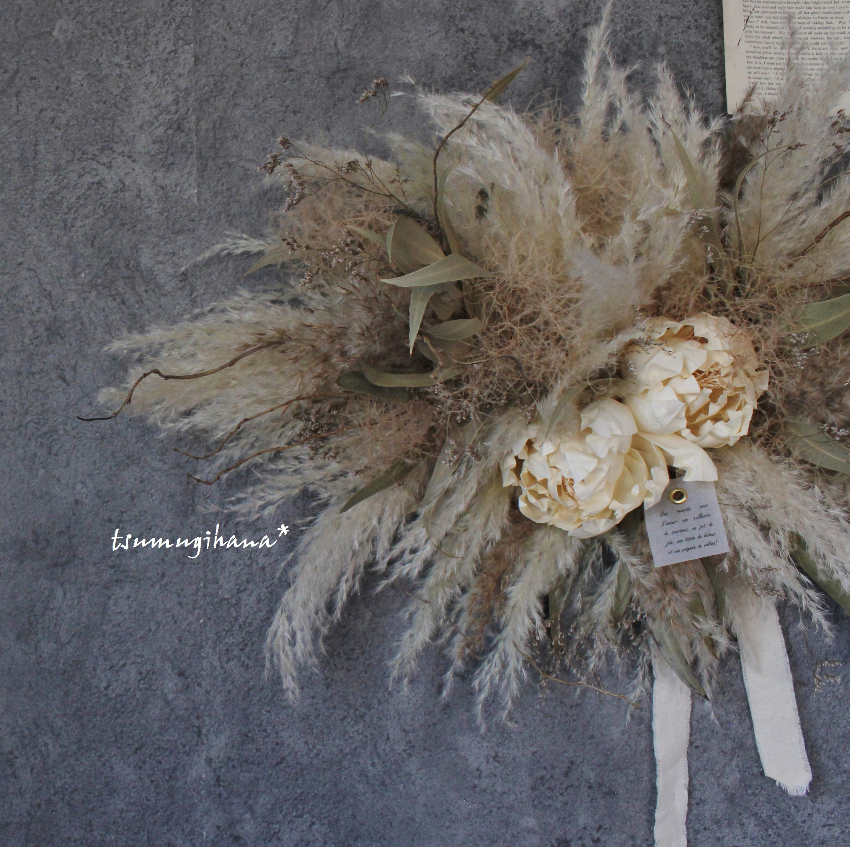 Nao＊パンパスグラスとスモークツリーのアンティーク調リース＊№656 他 パンパスグラスとスモークツリーのつるリース パンパスリース