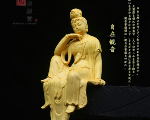 n*i様 総柘植材　仏教工芸品　時代彫刻　一刀彫　極上彫　木彫仏像　阿弥陀如来三 n*i様 総柘植材 仏教工芸品 時代彫刻 一刀彫 極上彫 木彫仏像