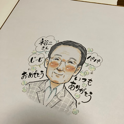 寄せ書き似顔絵色紙 5枚目の画像