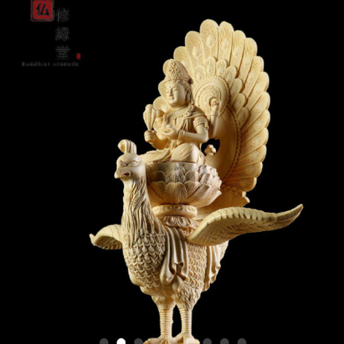 大迫力 木彫り 仏像 孔雀明王座像 孔雀仏母 彫刻 一刀彫 天然木檜材 CF