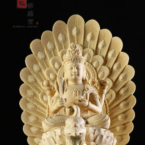 修縁堂】大迫力 木彫り 仏像 孔雀明王座像 孔雀仏母 彫刻 一刀彫 天然